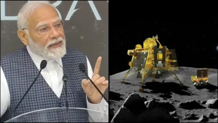 राष्ट्रीय स्पेस डे 2025 पर PM Modi ने ISRO की उपलब्धियों की सराहना की। National Space Day 2025 संदेश में Chandrayaan-3, Mangalyaan और भविष्य के मिशन शामिल।