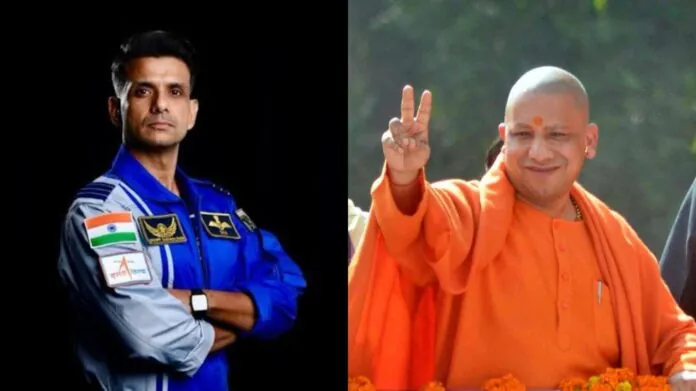 लखनऊ में अंतरिक्षवीर शुभांशु शुक्ला का भव्य सम्मान: सीएम योगी ने किया स्वागत, ISS मिशन पर गर्व