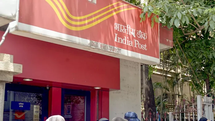 India Post अस्थायी रूप से अमेरिका के लिए अधिकतर डाक सेवाएँ रोकेगा, अगस्त 25 से प्रभावी