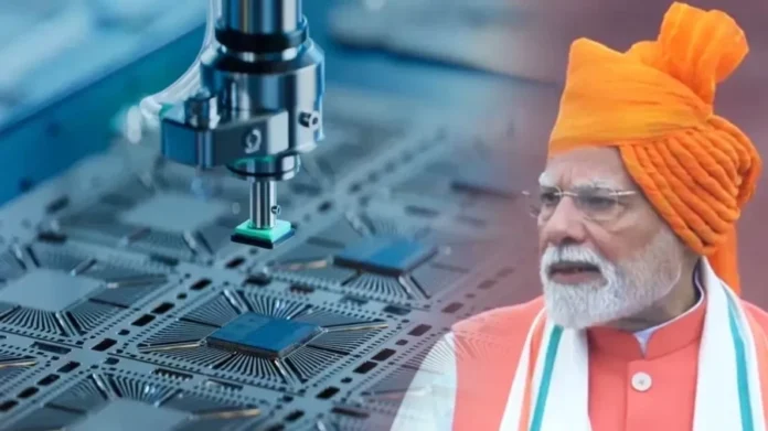 made-in-india-chip