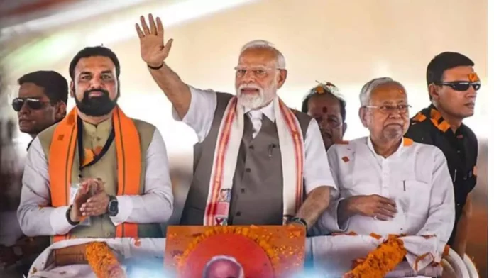pm-modi-bihar-visit