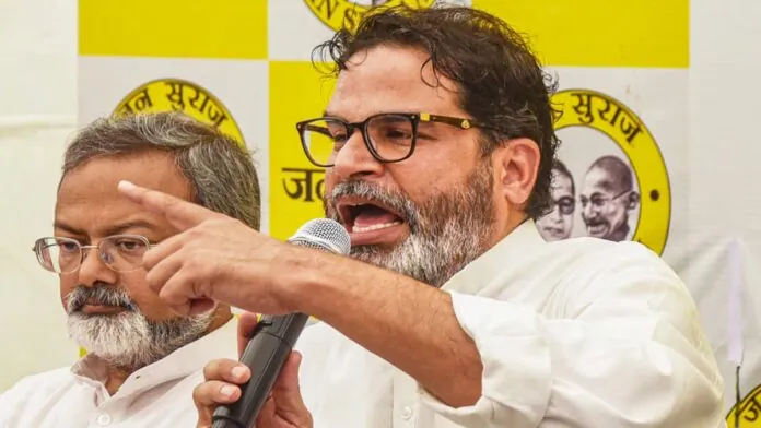 तमिलनाडु CM की बिहार यात्रा पर प्रशांत किशोर का सवाल – “क्या इससे बिहार की हालत सुधरेगी?