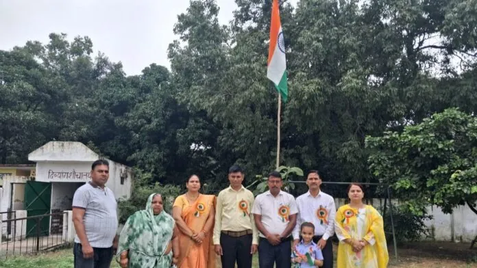 independence day