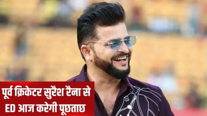 suresh raina