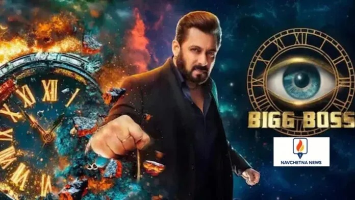 big boss
