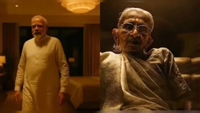 AI वीडियो पर बिहार कांग्रेस विवाद