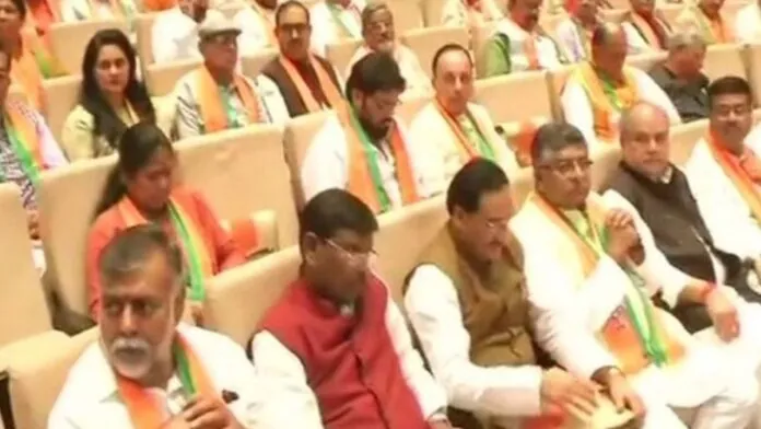 BJP सांसदों की दो दिवसीय ट्रेनिंग