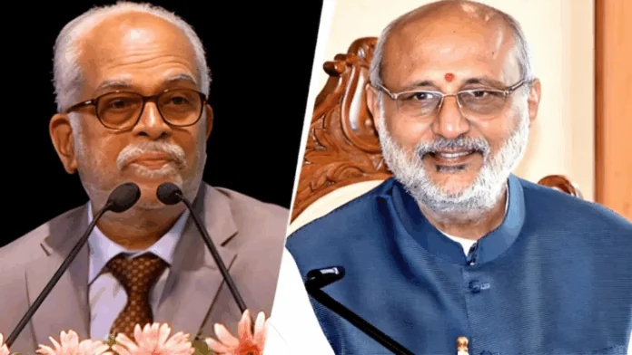 उपराष्ट्रपति चुनाव 2025