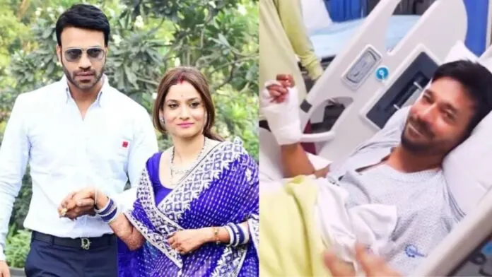 Vicky Jain Hospitalised