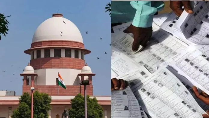 सुप्रीम कोर्ट बिहार वोटर लिस्ट आधार मान्यता
