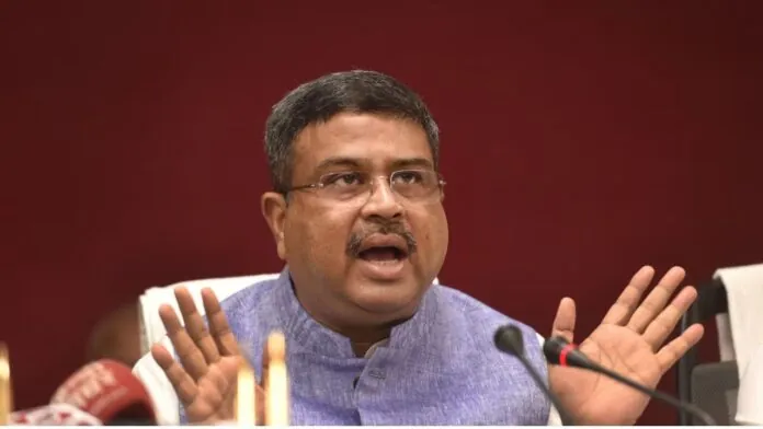 बिहार विधानसभा चुनाव 2025