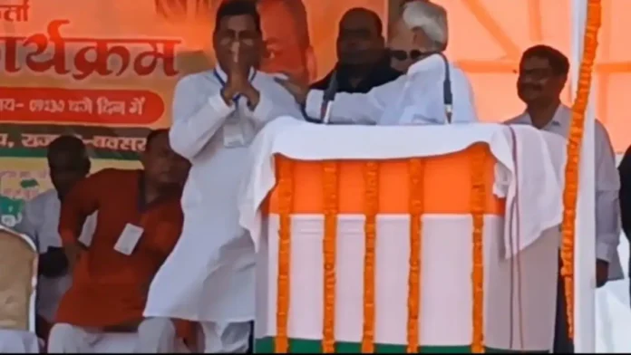 NDA कार्यकर्ता सम्मेलन