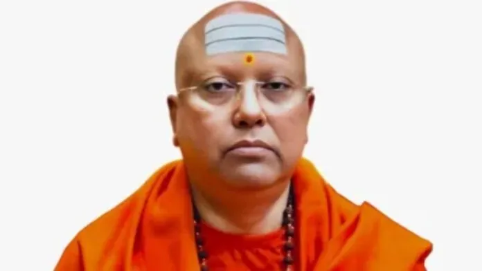वसंत कुंज यौन उत्पीड़न मामला