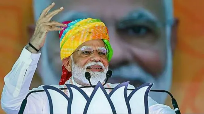 मोदी गुजरात कांग्रेस