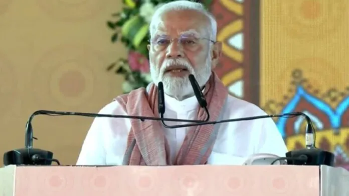 मखाना बोर्ड बिहार