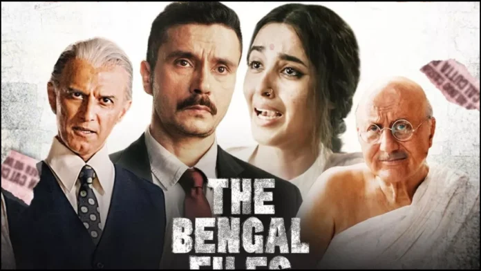 The Bengal Files Movie Review: विवेक अग्निहोत्री की फिल्म ने ‘डायरेक्ट एक्शन डे’ की त्रासदी को जीवंत किया