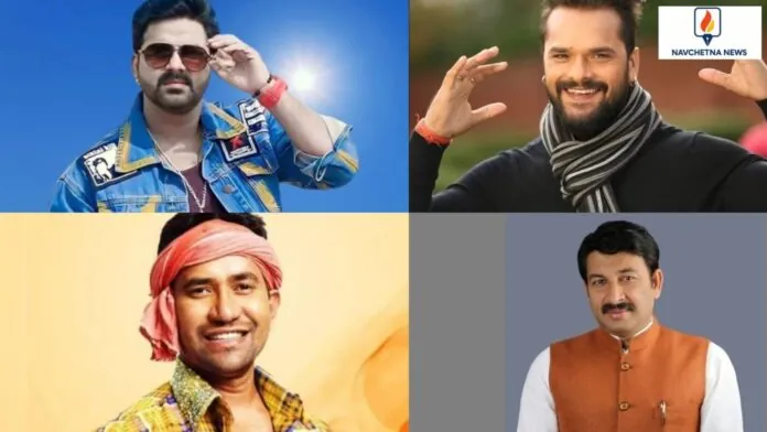 bhojpuri