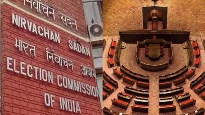 उपराष्ट्रपति चुनाव BJD और BRS का ऐलान