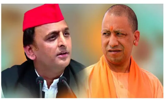 अखिलेश यादव ने CM योगी आदित्यनाथ को कहा घुसपैठिया
